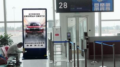 福州机场广告,福州长乐机场广告,福州机场广告公司,万事成传媒