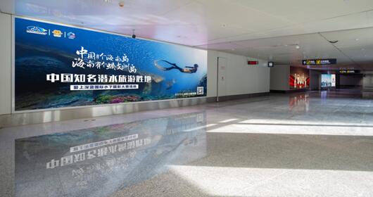 海口机场广告