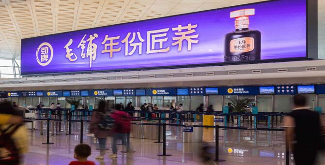 武汉机场广告,武汉天河机场广告,武汉机场广告公司,万事成传媒