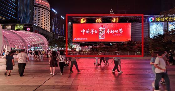 深圳户外led广告