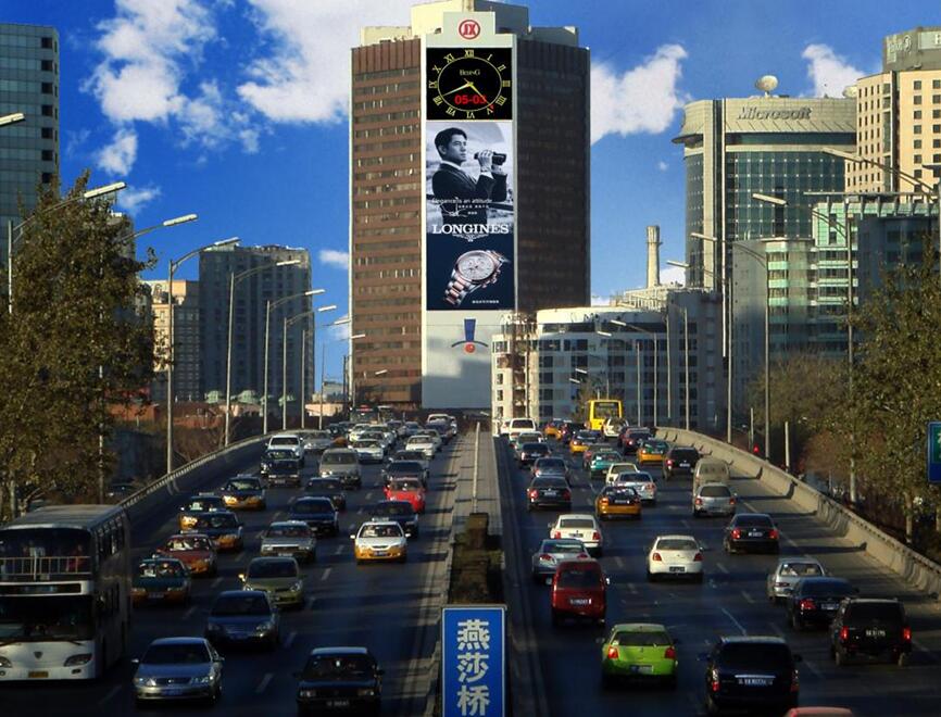 北京4.jpg