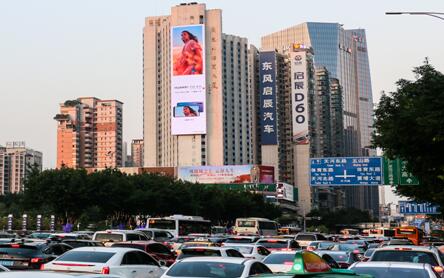广州led广告,广州户外led广告,广州商圈led广告,万事成传媒