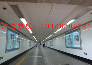 广州高铁站广告,广州站高铁灯箱广告,万事成传媒