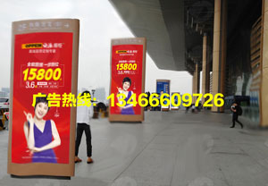 南京高铁站广告,南京南站高铁灯箱广告,万事成传媒